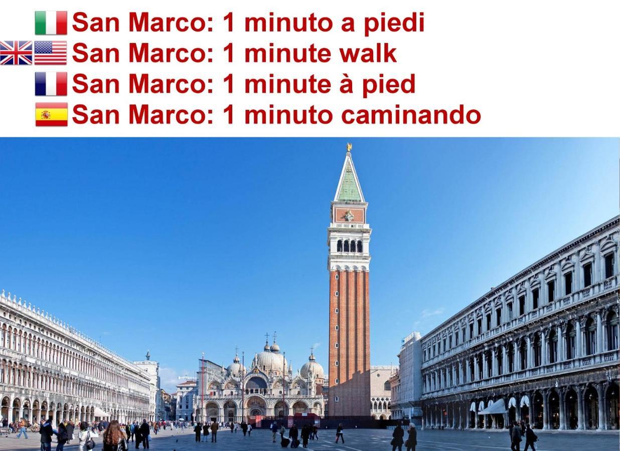 Dolcevita N 500 San Marco * Venecia